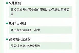 Ảnh thú vị hôm nay: Lý Thiết từ CCTV 5 đến CCTV 1, Phạm Chí Nghị từ CCTV 5 đến CCTV 8